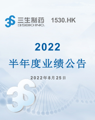 关于为您解答emc易倍官方网站
(今日最新解答)的相关图片